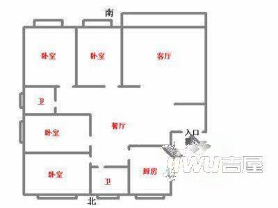 城南新村2室1厅1卫户型图