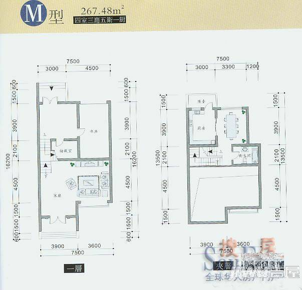 金地阳光4室2厅2卫户型图