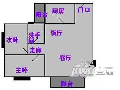 惠日桥小区3室1厅2卫户型图