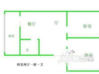 门前江公寓2室1厅1卫户型图