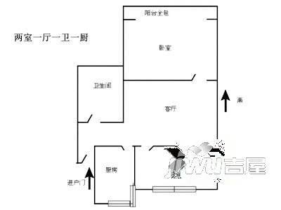 门前江公寓2室1厅1卫户型图