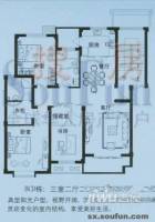 清水苑3室2厅2卫129㎡户型图