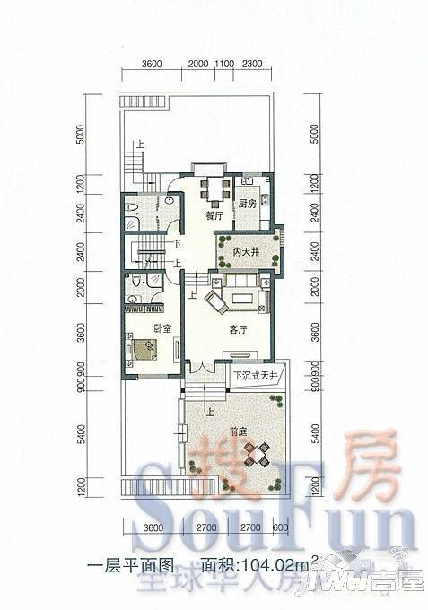 山水华庭3室2厅2卫151.1㎡户型图