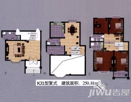 涂山花园4室2厅4卫250.8㎡户型图