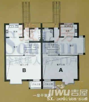 蓝天华都苑别墅2室1厅1卫户型图