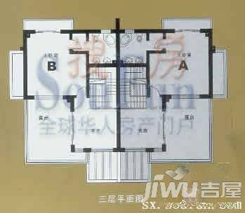 蓝天华都苑别墅2室1厅1卫户型图