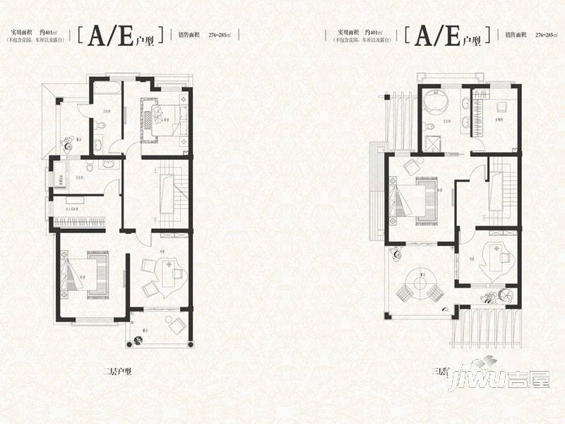 保亿·南园普通住宅379㎡户型图