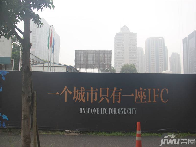金昌IFC（绍兴国际金融中心）实景图图片