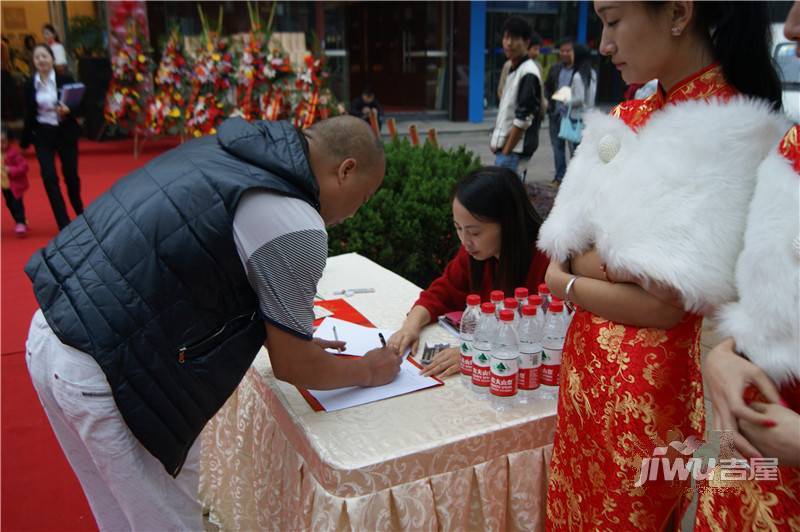 万邦名邸售楼处图片