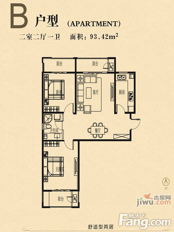 凤凰苑2室2厅1卫93.4㎡户型图