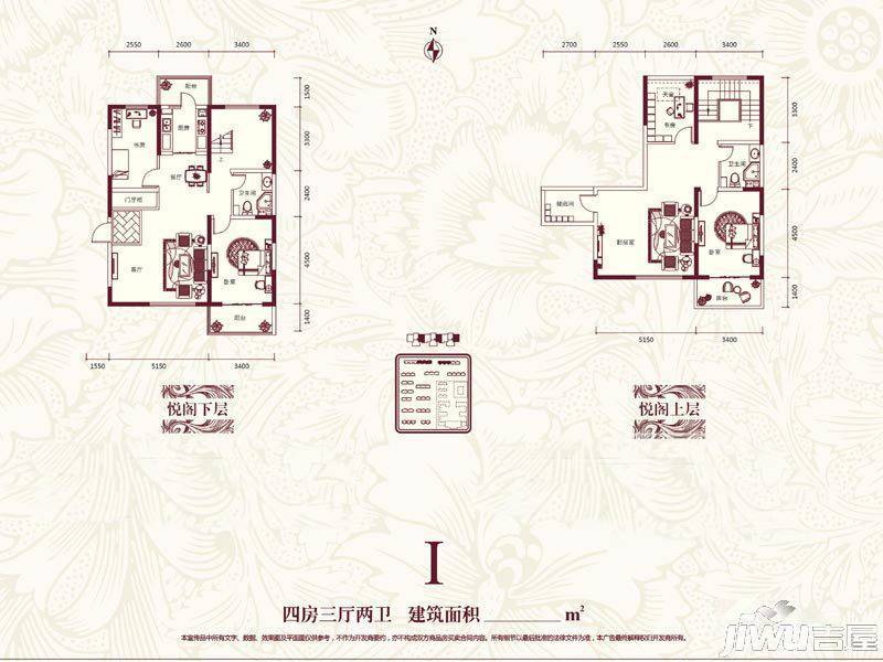 得一剑桥城4室3厅2卫217㎡户型图