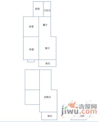 东方明珠嘉苑2室2厅1卫103.5㎡户型图