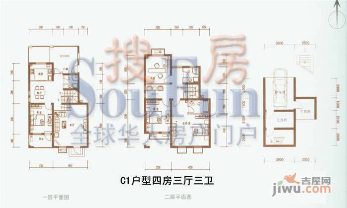 泉山森林海4室3厅3卫228.6㎡户型图