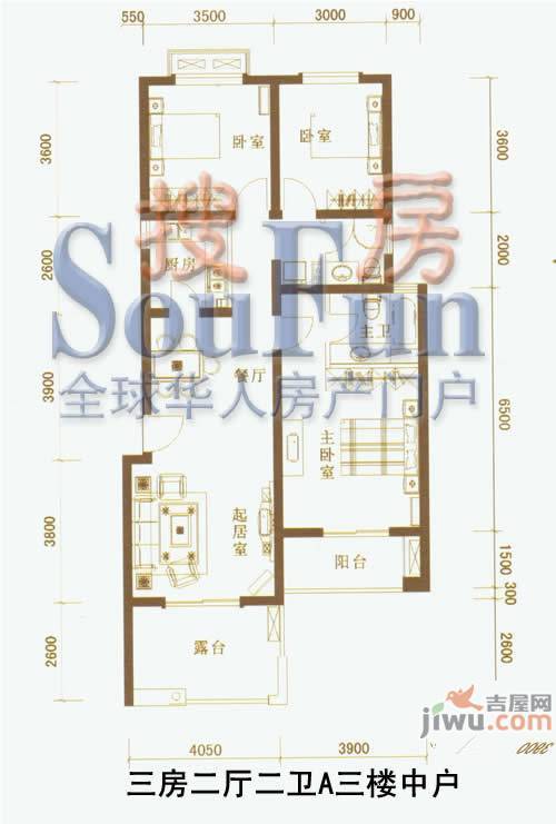 泉山森林海3室2厅2卫129.1㎡户型图