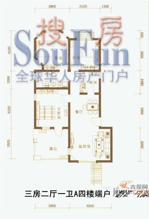 泉山森林海3室2厅2卫129.1㎡户型图