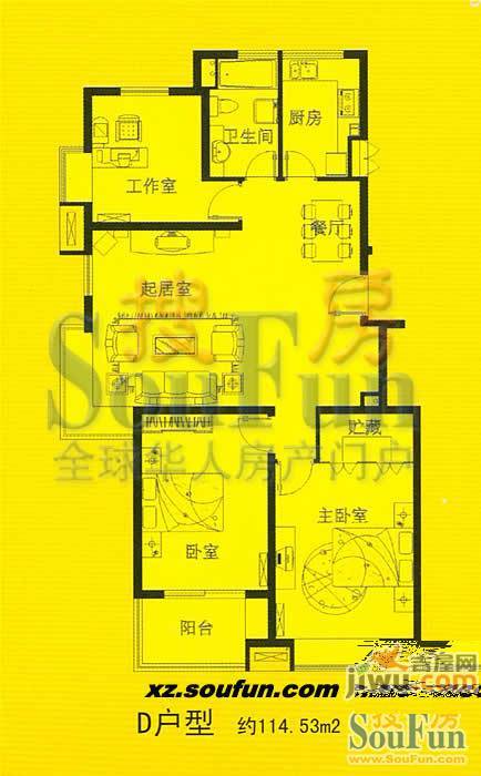 锦绣年华3室2厅1卫114.5㎡户型图