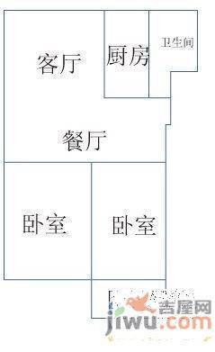 民怡园3室2厅1卫98㎡户型图