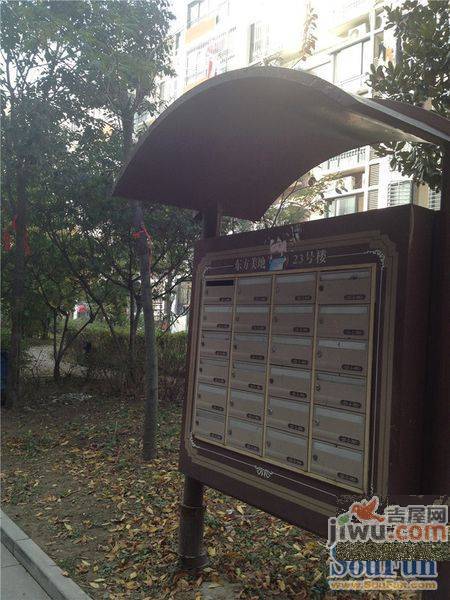 永泰东方美地实景图图片
