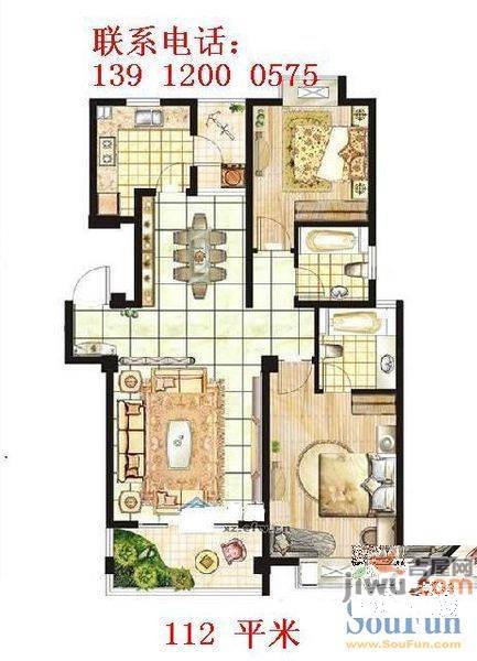 碧螺山庄3室2厅1卫135㎡户型图