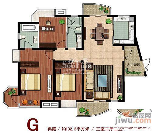 中铁人才家园3室2厅2卫132.2㎡户型图