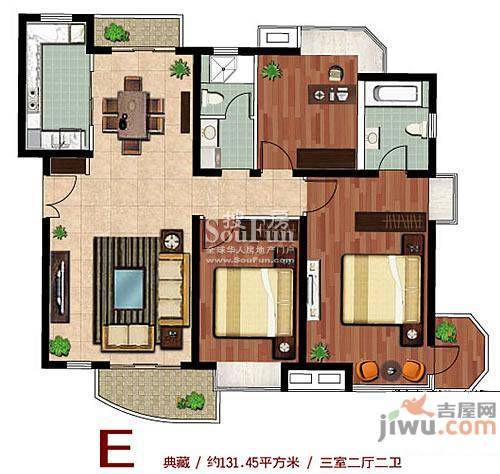 中铁人才家园3室2厅2卫131.4㎡户型图