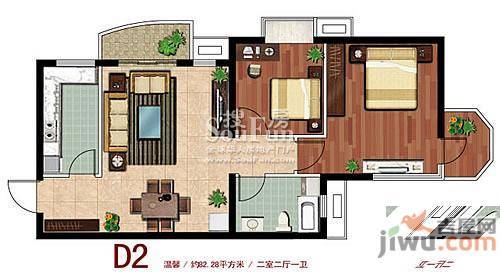 中铁人才家园2室2厅1卫82.3㎡户型图