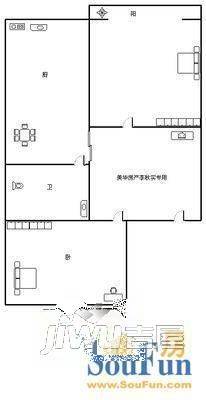 惠工小区2室1厅1卫62㎡户型图