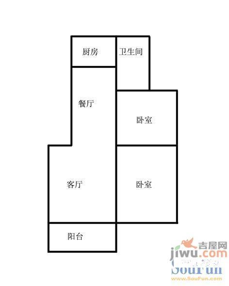 民康园2室2厅1卫69㎡户型图