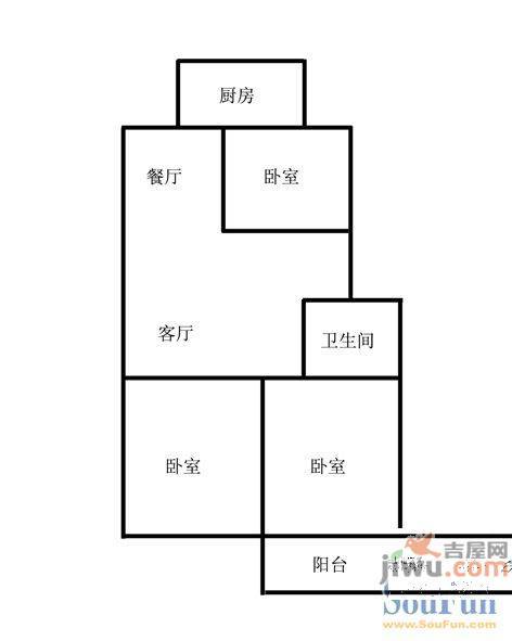 民康园2室2厅1卫69㎡户型图