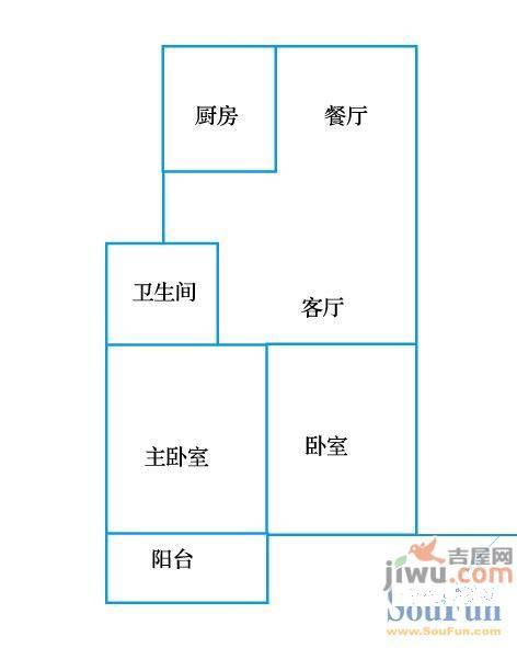 民康园2室2厅1卫69㎡户型图