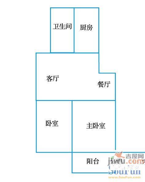 民康园2室2厅1卫69㎡户型图