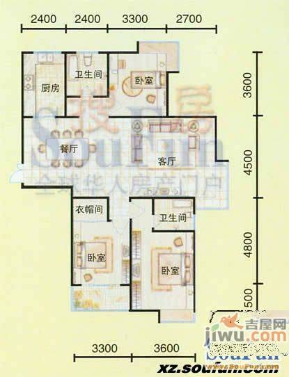 民康园2室2厅1卫69㎡户型图