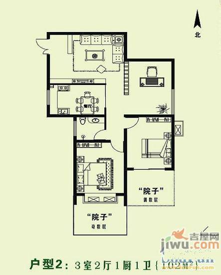 华厦水云间4室2厅2卫120㎡户型图