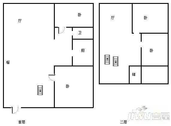 弘润园3室2厅2卫150㎡户型图