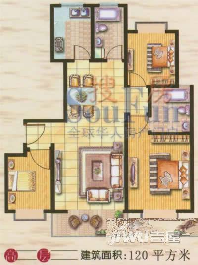 永新人家3室2厅2卫120㎡户型图