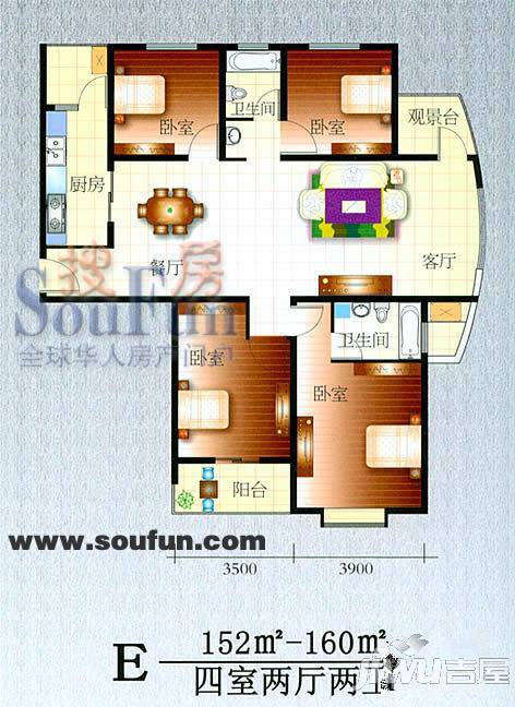 万宁华府2室2厅2卫88㎡户型图