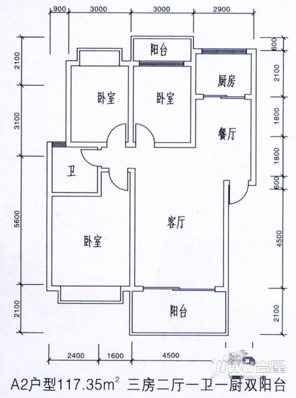 宝恒公寓2室1厅1卫户型图