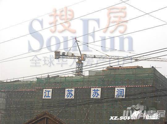 香山庭院实景图图片