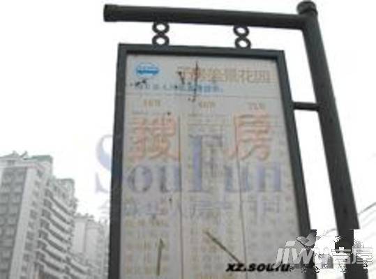 香山庭院位置交通图图片
