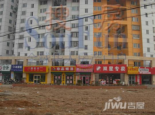 香山庭院配套图图片