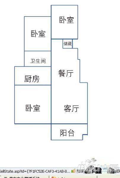 尚东名庭5室2厅2卫140㎡户型图