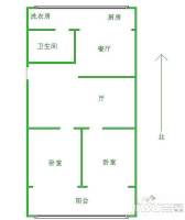 新城花园2室2厅1卫97㎡户型图