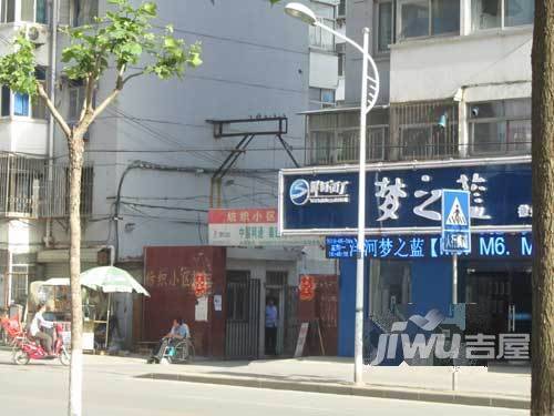 纺织小区实景图图片
