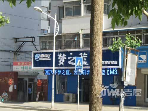 纺织小区实景图图片