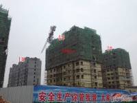 御山雅苑实景图3