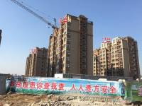 御山雅苑实景图3