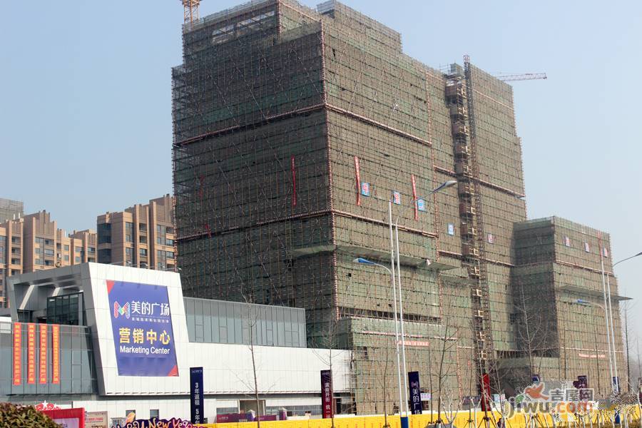 徐州新城区美的广场图片