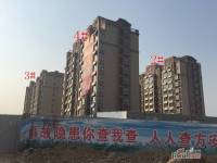 御山雅苑实景图3