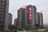 御山雅苑实景图3