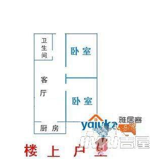 安达家园1室0厅0卫户型图